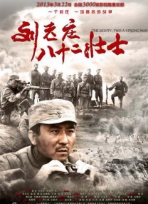 色悠悠电影院